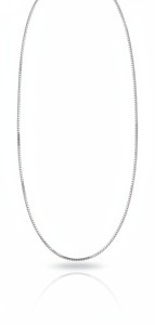 Łańcuszek pancerka szer.2.4 mm, 50 cm